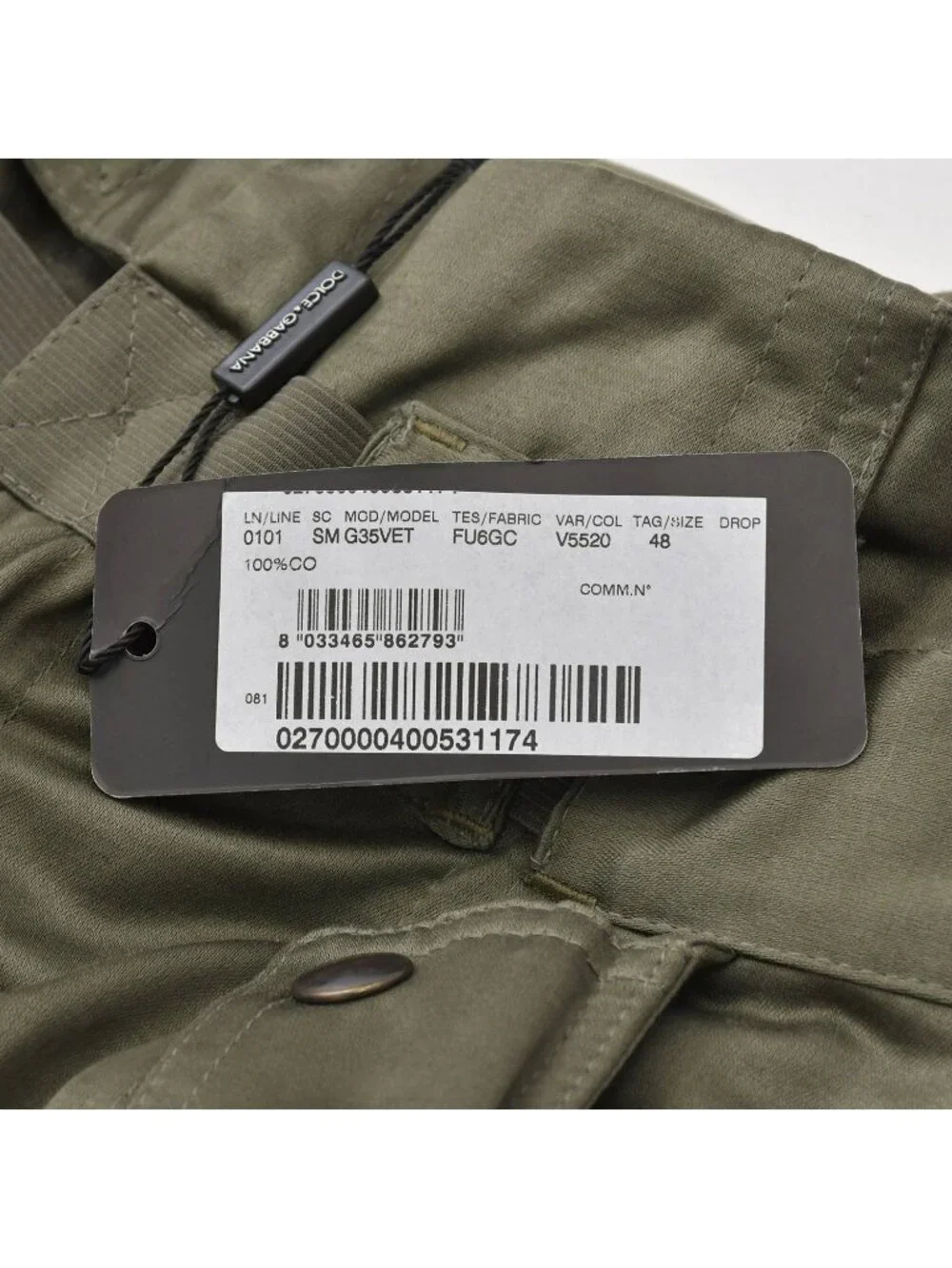 Dolce & Gabbana Wire Cargo Shorts Khaki 48